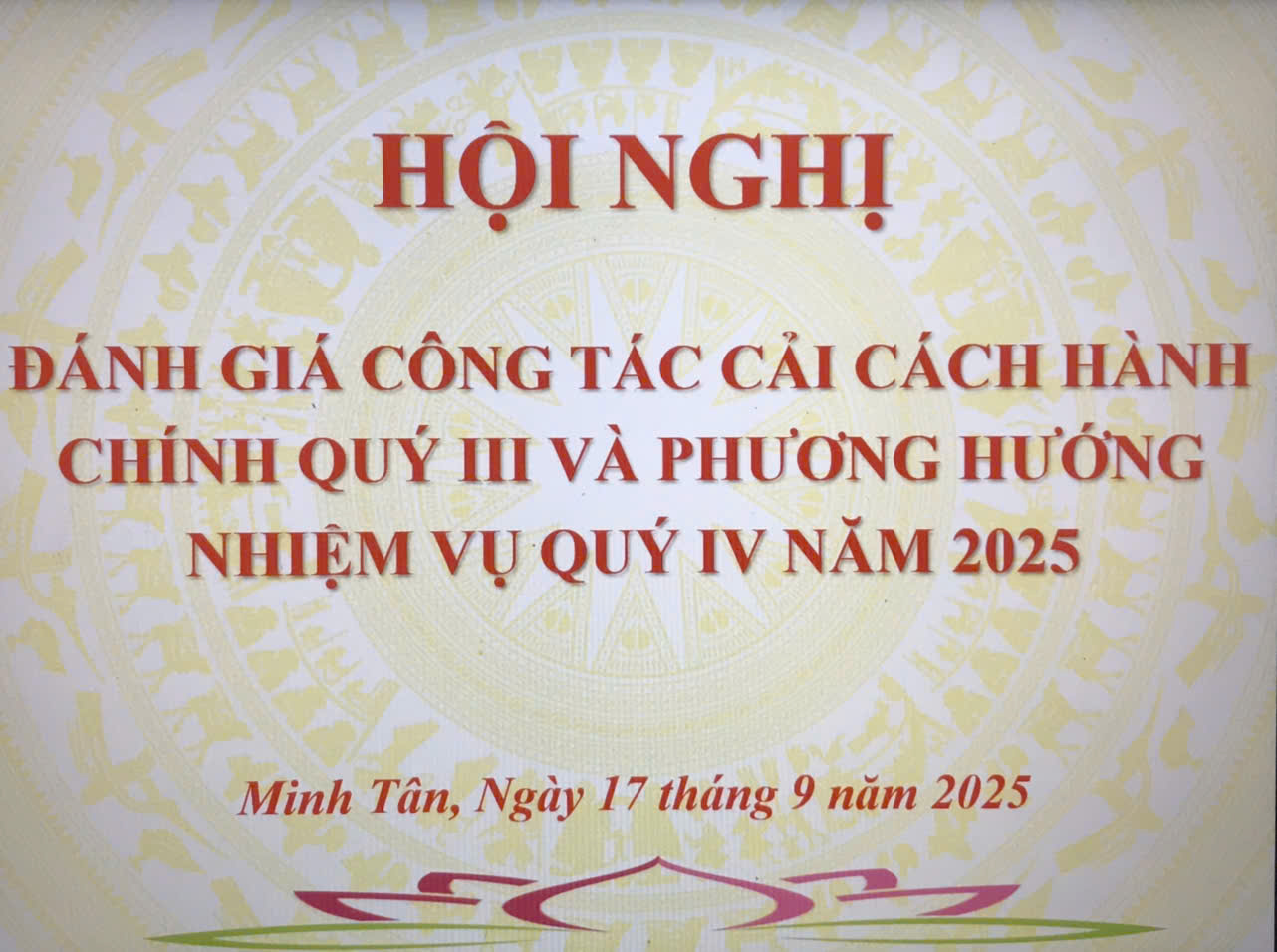 Hội nghị đánh giá công tác cải cách hành chính quý III và phương hướng nhiệm vụ quý IV năm 2025