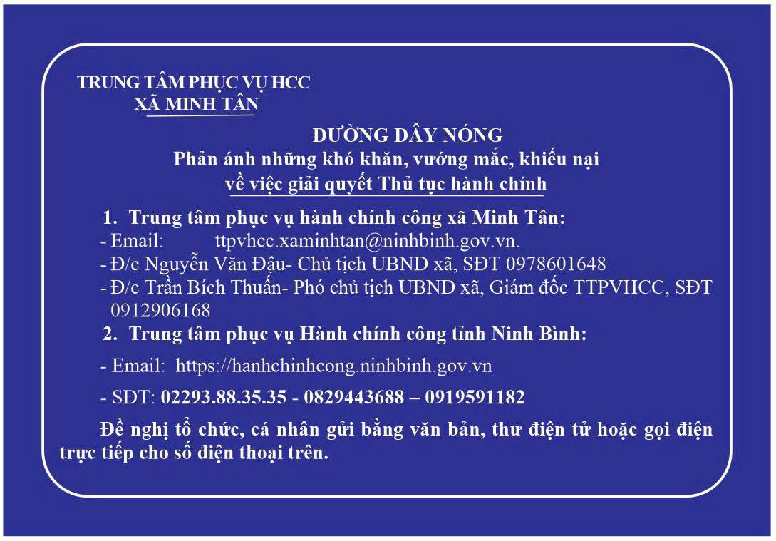 Đường dây nóng phản ánh những khó khăn, vướng mắc, khiếu nại về giải quyết thủ tục hành chính